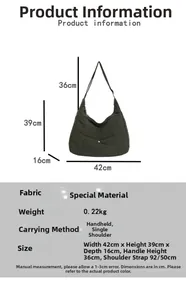 Tableau des tailles du sac cabas en nylon matelassé vert mesurant 42 cm sur 39 cm