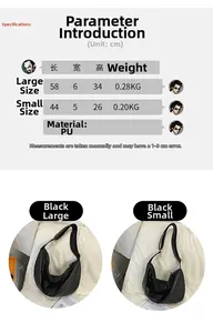 Guide des tailles détaillé montrant les dimensions du grand et petit sac bandoulière en cuir PU