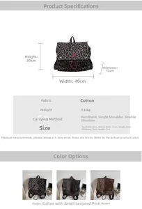 Detailed size specifications for the vintage leopard print backpack in three colors