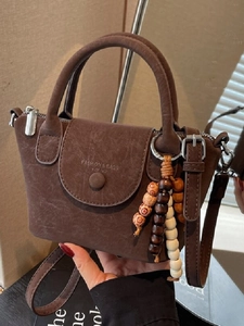 Women Vintage PU Leather Bucket Shoulder Bag With Beaded Charm Minimalist Stitching Casual Commute Handbag Crossbody Bag