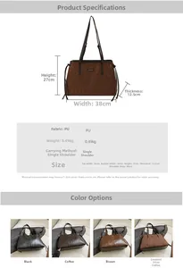 Detailed size chart and specifications for large leopard print shoulder bag with PU leather