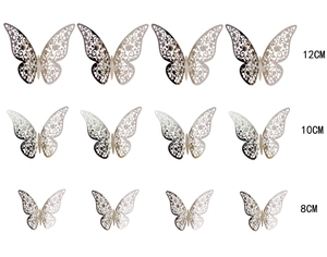 Set of 12 3D silver hollow butterfly wall stickers with metallic floral textures