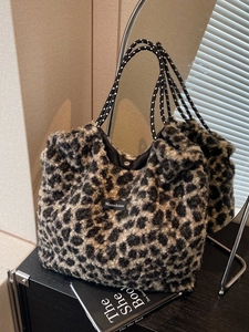 Furry leopard print tote bag with Moonshine label and stylish polka dot rope straps