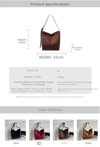 Detailed size chart for large PU suede bucket bag showing measurements and colors