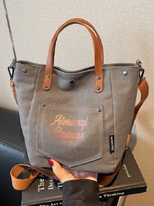 Women Minimalist Canvas Bucket Shoulder Bag Contrast Color Large Capacity Tote Bag With Adjustable Strap Casual Handbag