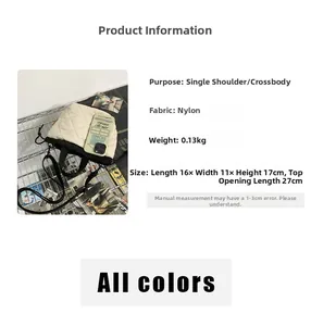Detail specifications of beige quilted bucket bag showing 16x11x17cm dimensions and weight