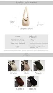 Detailed size and material specifications of the large plush tote bag in multiple colors