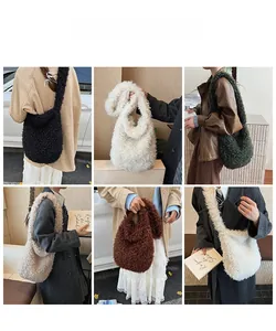 Detail view of large capacity plush shoulder bags in six autumn colors with soft fleece texture