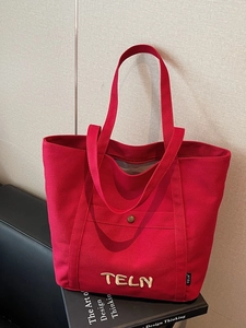 Sac Cabas en Toile de Grande Capacité de Style Coréen pour Femmes Sac à Épaule Brodé de Lettres pour Étudiants et Travail