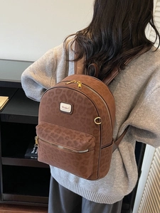 Brown leopard print backpack for women with large capacity and stylish suede texture