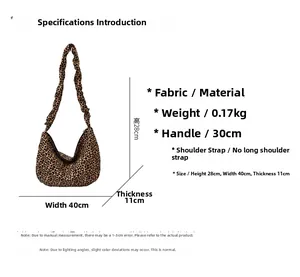 Detailed size specifications for leopard print tote bag with 30cm strap and 40cm width