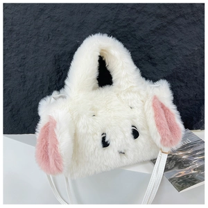 Close-up of white plush bunny bag with pink ears and soft faux fur texture details