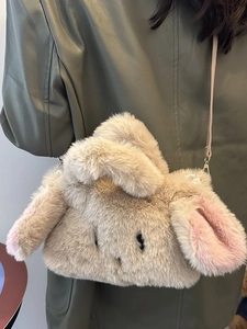 Cute bunny plush crossbody bag with soft faux fur and pink straps for autumn and winter