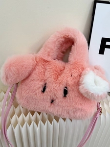 Pink faux rabbit fur handbag with cute embroidery and adjustable shoulder strap