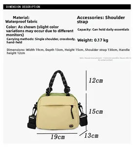 Detailed size specifications for the waterproof patchwork handbag with dimension labels