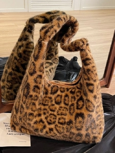 Borsa a Tracolla in Peluche Leopardato da Donna Borsa Tote Sottobraccio in Ecopelliccia Morbida Borsa alla Moda Casual Pendolare