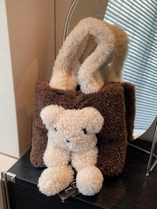 Sac Cabas en Peluche Ours en Peluche pour Femmes Fausse Laine d'Agneau Sac à Main Grande Capacité Sac à Bandoulière Décontracté pour Automne Hiver