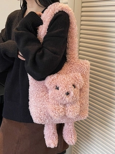 Sac fourre-tout rose en peluche ours en peluche avec bandoulière large