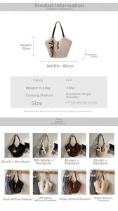 Tableau des tailles pour grand sac cabas en peluche avec mesures de 40cm de large et haut