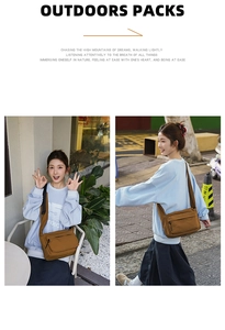Outdoor brown nylon crossbody bag with large capacity and adjustable black wide strap