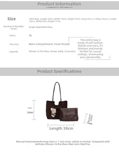 Detailed size specifications for a retro dark brown suede-style PU tote bag and inner pouch