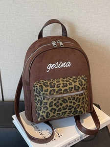 Vintage Leopardenmuster Damen Kleiner Rucksack PU Leder Wildleder Textur Mode Pendler Reisetasche Griff Braun Stickerei