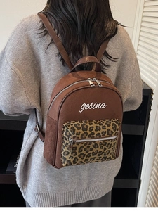 Vintage brauner Wildleder-Rucksack mit Leopardenmuster-Tasche und Stickerei für Damen
