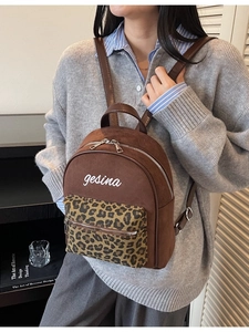 Modischer Damen Mini Rucksack mit Leopardenmuster aus braunem Wildleder und Gesina-Stickerei