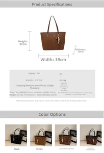 Detailed size chart for vintage matte tote bag showing dimensions 39x27x12cm and PU material