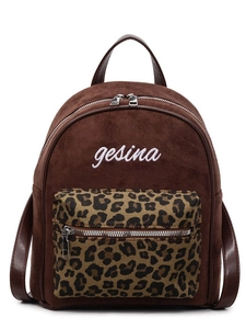 Brauner Wildleder-Rucksack mit Leopardenmuster-Fronttasche und weißem Stickerei-Logo