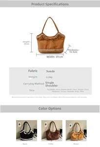 Detailed dimension chart for plush tote bag showing size specs and color options