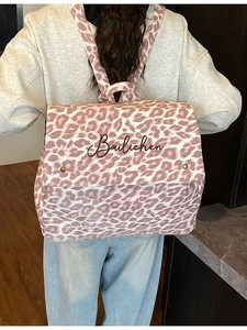 Stylish pink leopard print canvas backpack for women with flap closure and large capacity