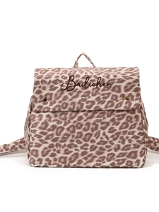 Retro leopard print canvas backpack with metallic rivets and embroidery in beige and coffee