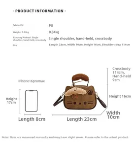 Comparaison de taille du sac chat marron avec dimensions 23x10x16cm et poids 0,34kg