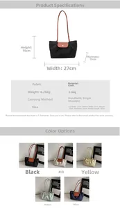 Detailed size chart for minimalist tote bag showing dimensions and five color options