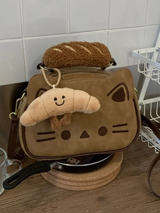 Sac Bandoulière Mignon Chat de Dessin Animé pour Femmes en Cuir PU Marron Petit Sac Fourre-tout Avec Poignée en Peluche et Pendentif Pain