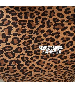Macro shot of the soft leopard print suede fabric on this large capacity tote bag