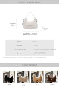 Size guide for plush handbag showing 22cm width and 12cm height with material details