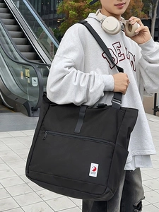 Reisetasche Mit Großer Kapazität Aus Nylon Leicht Wasserdicht Yoga Handtasche Für Damen Herren Multifunktions Umhängetasche