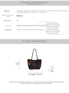 Detailed size specifications for minimalist brown PU leather tote bag with dimensions