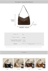 Detailed size chart for soft PU tote showing 42cm width, 25cm height and strap specs