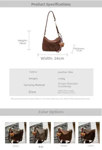 Leopard print tote bag dimensions 24x18x11cm with plush bear charm and suede fabric detail