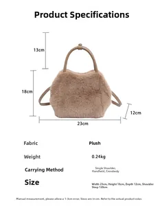 Detailed size chart of the brown plush handbag showing 23x18x12cm dimensions and strap