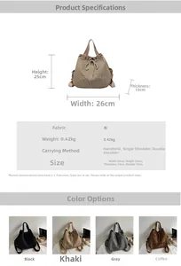 Size chart showing multi-purpose backpack dimensions 26x25x13cm in four classic colors