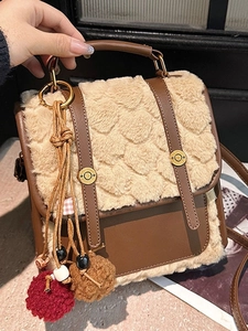 Vintage Heart Embossed Plush Spliced PU Leather Small Backpack For Women Student Fashion Cute Travel Daypack With Charm