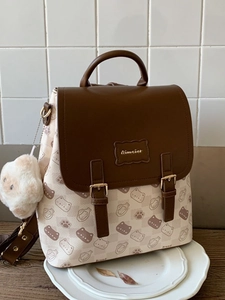 Sac à Dos Femme Style Japonais Imprimé Chat Mignon en Cuir PU Grande Capacité Sac d'École Patchwork à la Mode Voyage