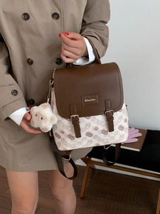 Sac à dos en cuir PU marron avec motif à damier et imprimé chat pour un look décontracté