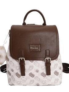 Sac à dos femme en cuir marron avec imprimé chat mignon et bretelles réglables décontracté