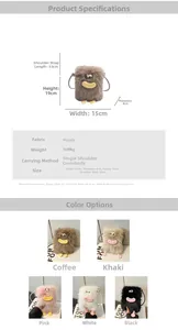 Detailed dimensions and multi-color options of the monster plush crossbody phone bag