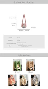 Guide des tailles détaillé et nuancier pour le sac à bandoulière lapin en peluche doux